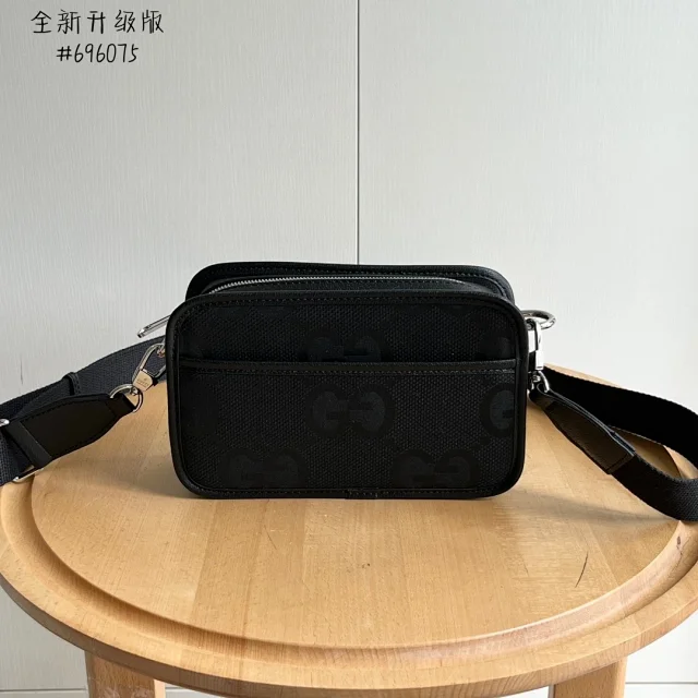 Gucci GG Supreme cross-body bag black