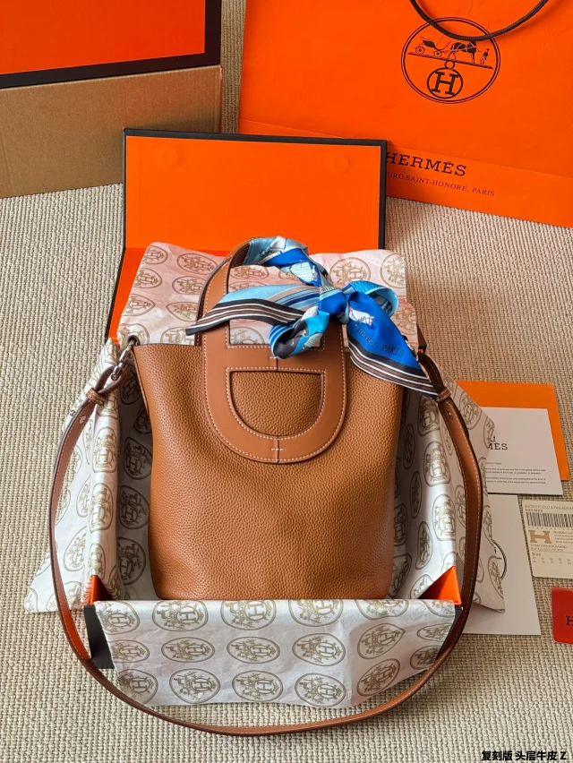 Hermes In the Loop 23 bag all colors