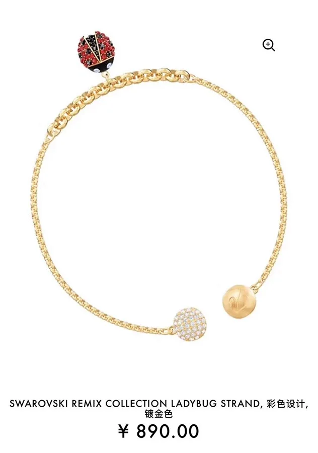 Swarovski Remix Collection Ladybug Strand bracelet with a gold-tone plated chain and multicolored crystals