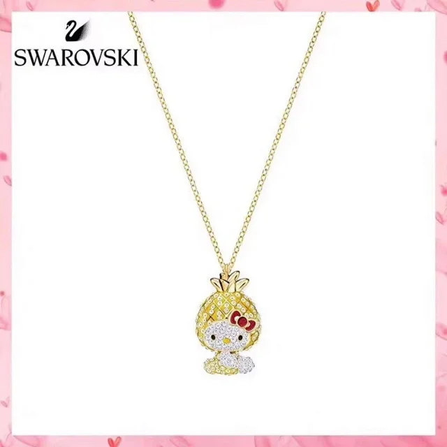 Swarovski Hello Kitty Pineapple Necklace with yellow crystals