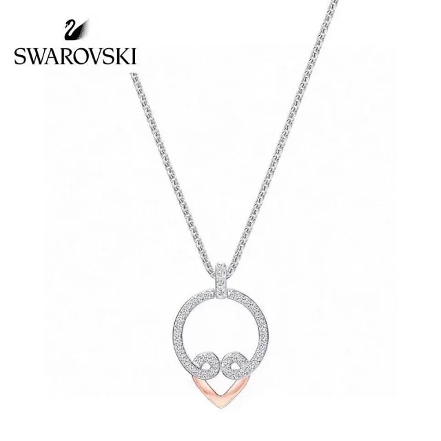 Swarovski Hyperbola Heart pendant, featuring rose gold-tone plating, white crystals, and white crystal pearls