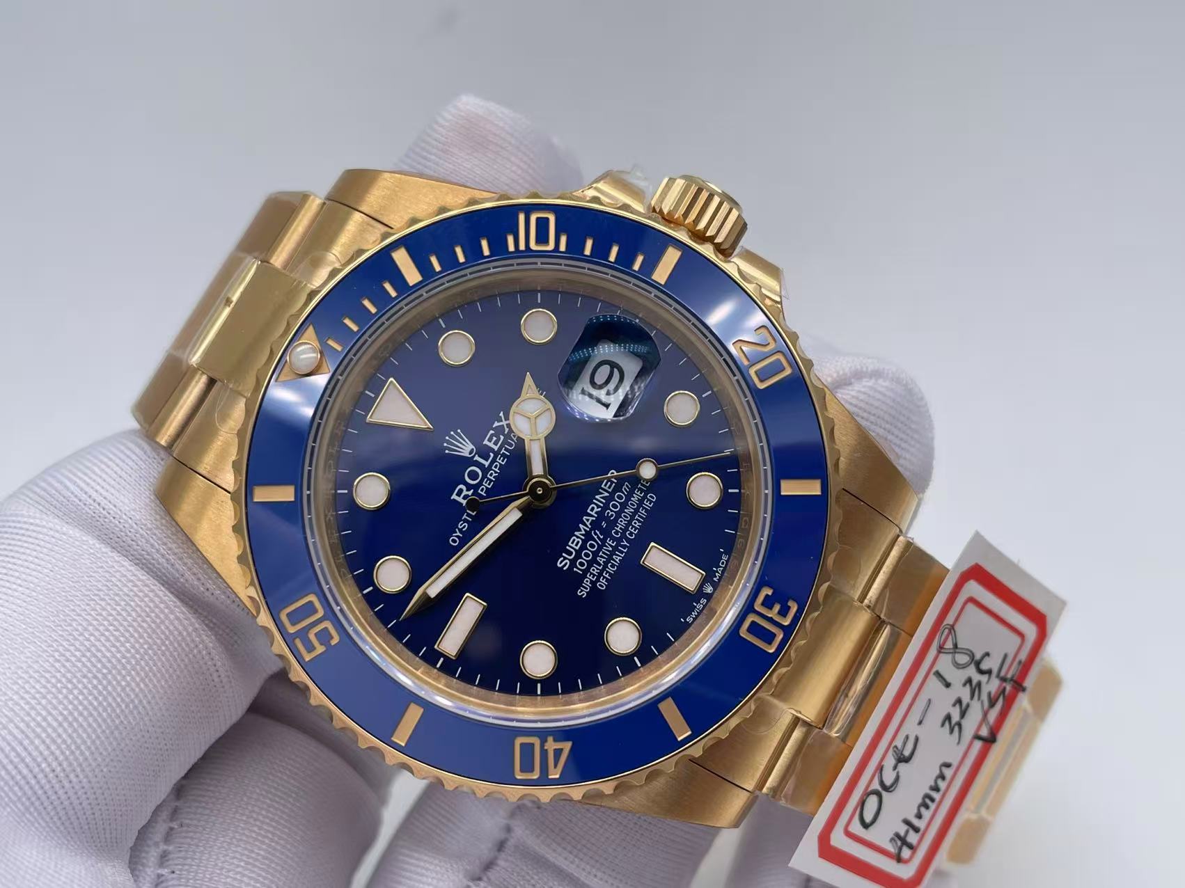 ROLSUB0468 - Submariner 126618LB YG/YG Blue VSF VS3235 $588