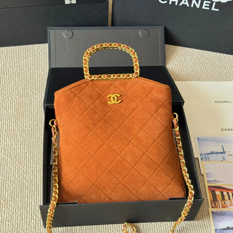Chanel Diamond Letter Mini Flap Tote Bag
