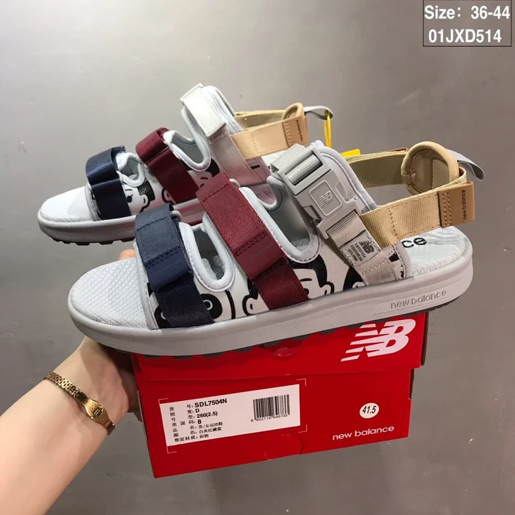 New Balance x Noritake Sport Sandals Light Grey SDL7504N