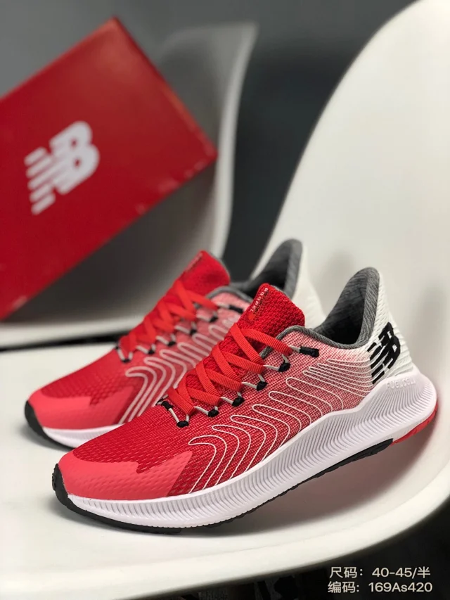 New Balance FuelCell Propel running shoes