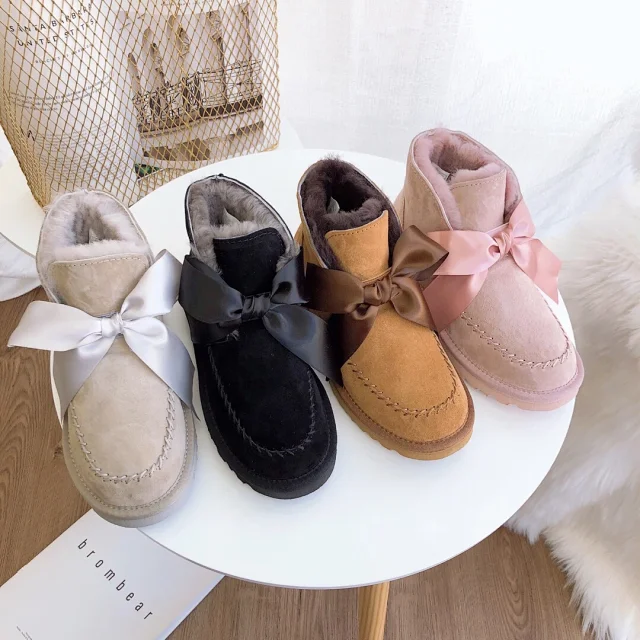 UGG Kallen Lace Slippers