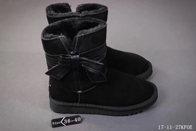 UGG Bailey Bow II boots in black sued