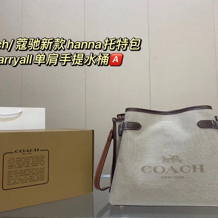 Coach Hanna Shoulder Bag