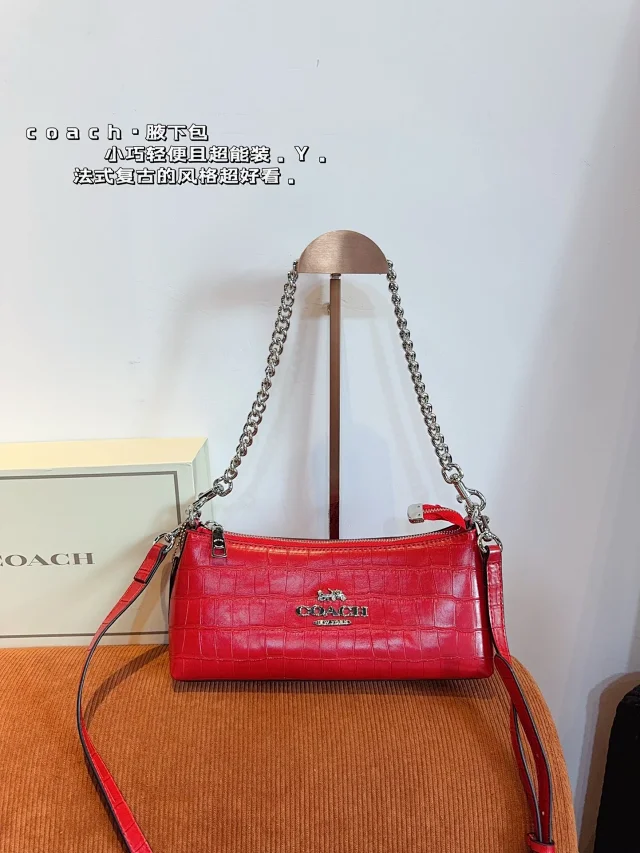 Coach shoulder bag with a chain strap all colors