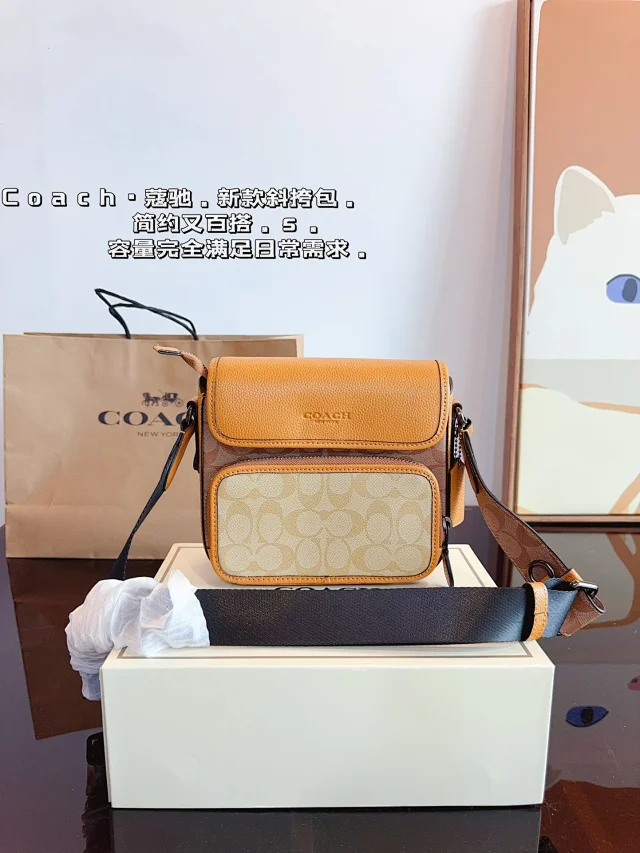 Coach Sullivan Flap Crossbody Bag in Signature Canvas