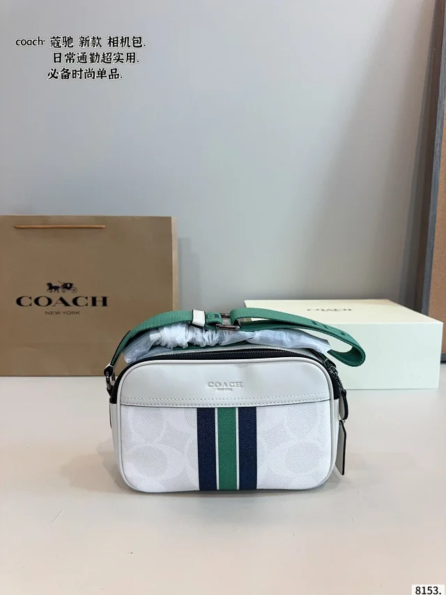 Coach Graham Crossbody bag in signature canvas and smooth calf leather