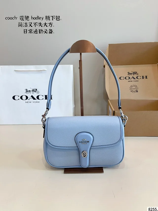 Coach Hadley Shoulder Bag in all colors