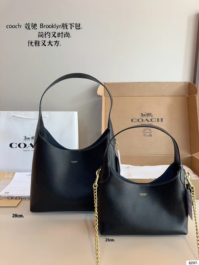 Coach Brooklyn 28 or 39 shoulder bag in black natural grain leather