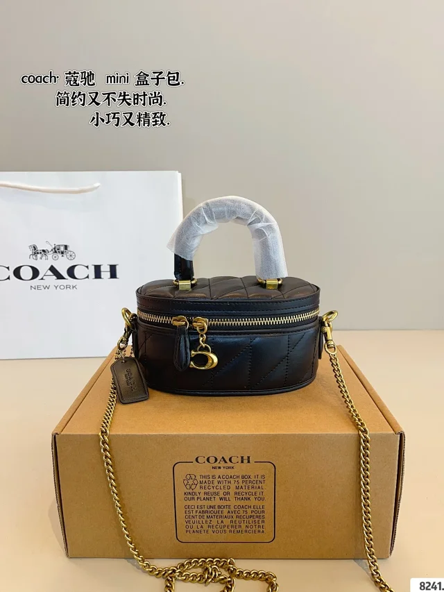 Coach Trail Crossbody 17 with Pillow Quilting in black