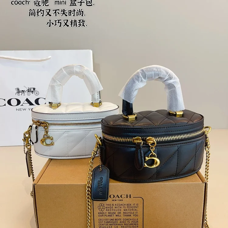 Coach Trail Crossbody 12 with Pillow Quilting or a Coach Trail Crossbody 17 in Signature Canvas