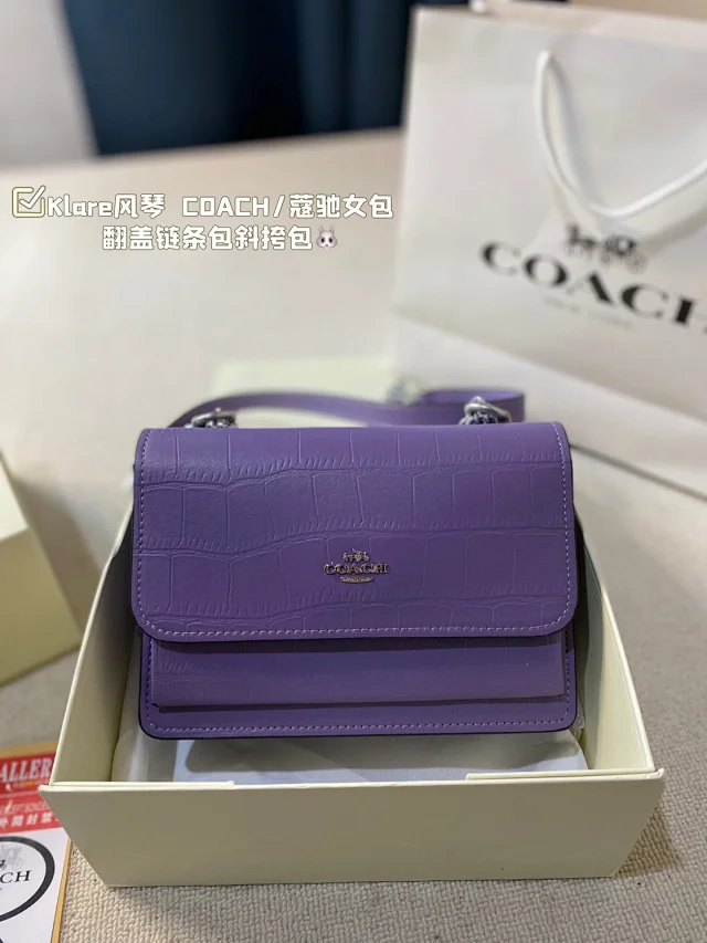 Coach Klare Crossbody bag in purple crocodile-embossed leather