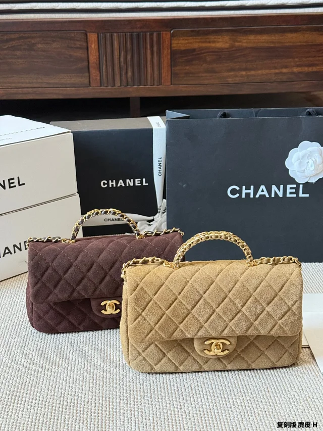Chanel Classic Flap bag in brown suede with gold-plated hardware