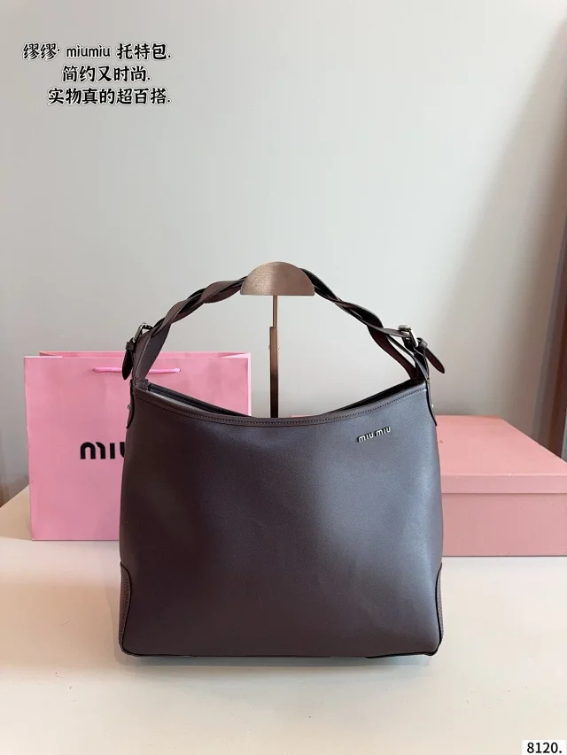 MIU MIU brown leather shoulder bag with a braided strap