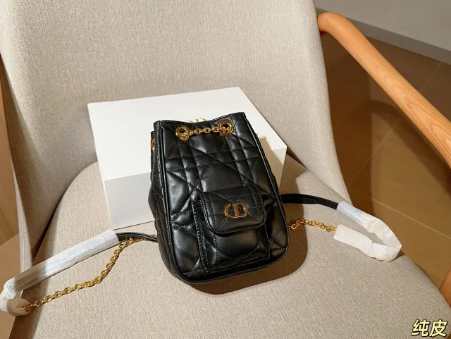 Dior Caro Multicarry backpack in black Macrocannage lambskin