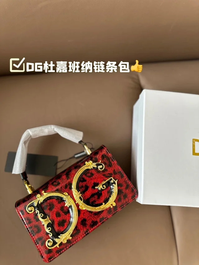 Dolce & Gabbana DG Girls leopard-print crossbody bag all colors