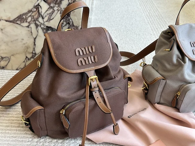 Miu Miu leather-trimmed flap backpack in brown
