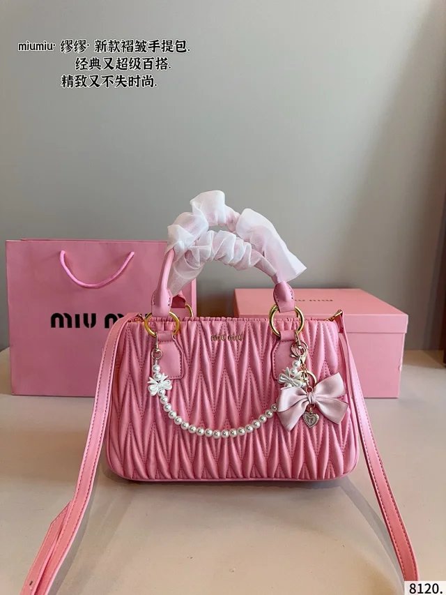 Miu Miu Matelassé leather handbag all colors