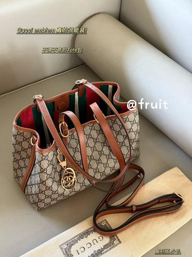 Gucci GG Emblem tote bag