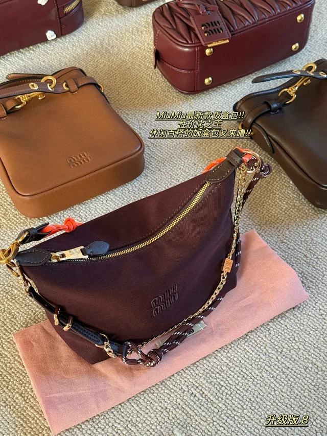 Miu Miu mini leather shoulder bag