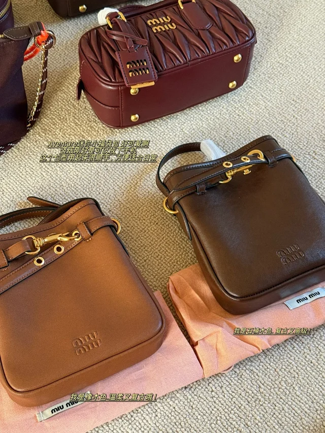 Miu Miu Nappa leather pouch