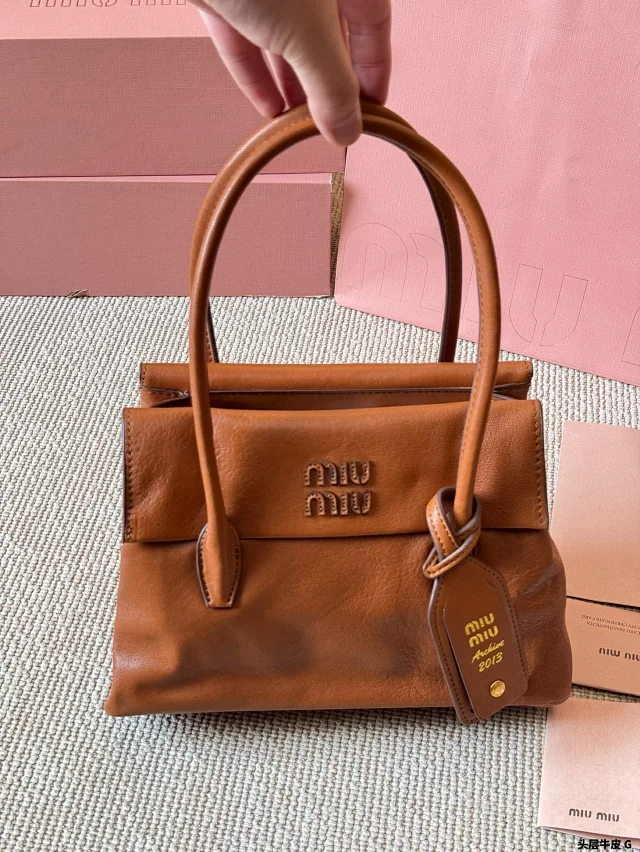 Miu Miu Solitaire leather bag