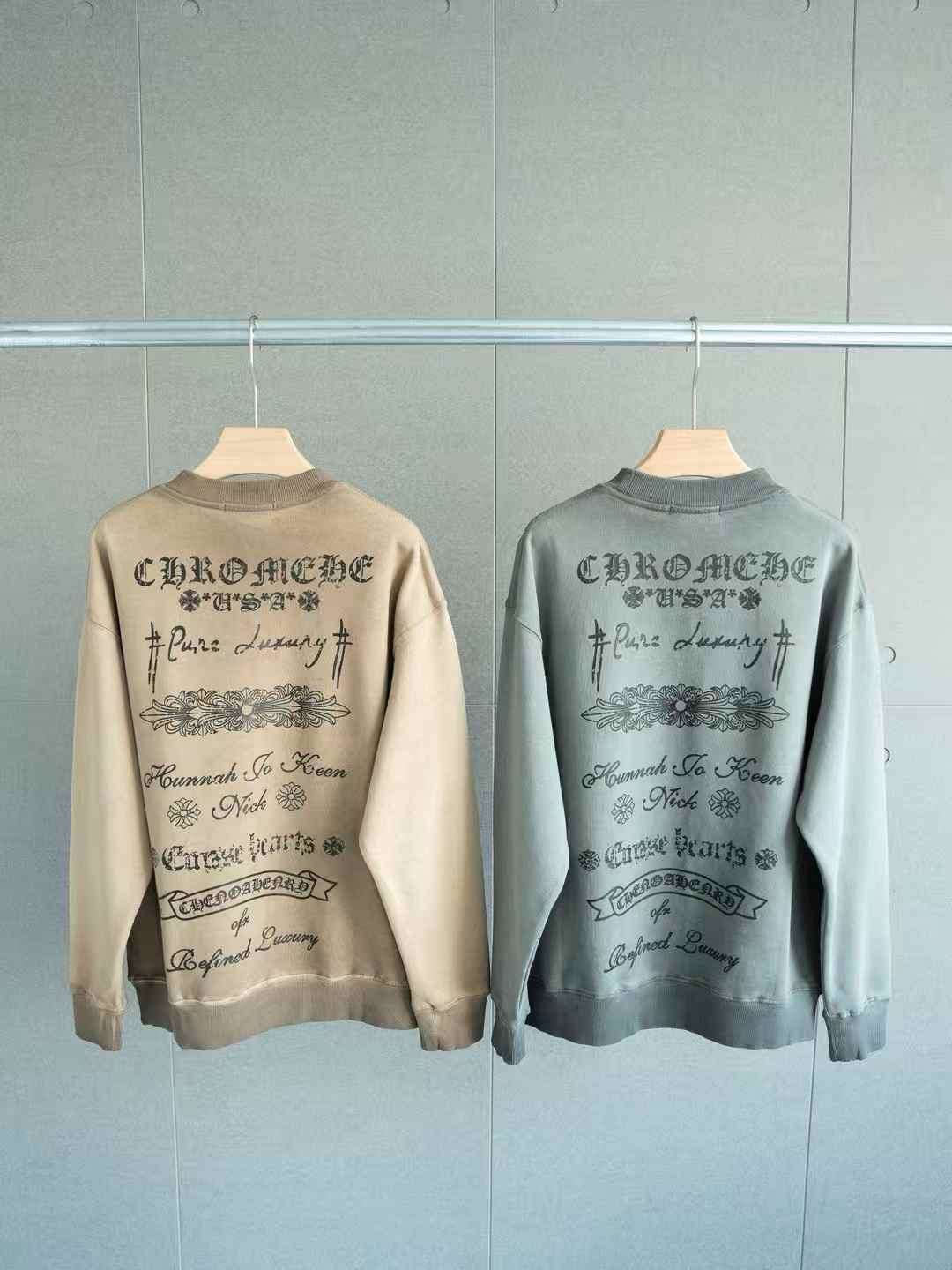 chrome hearts sweatshirt