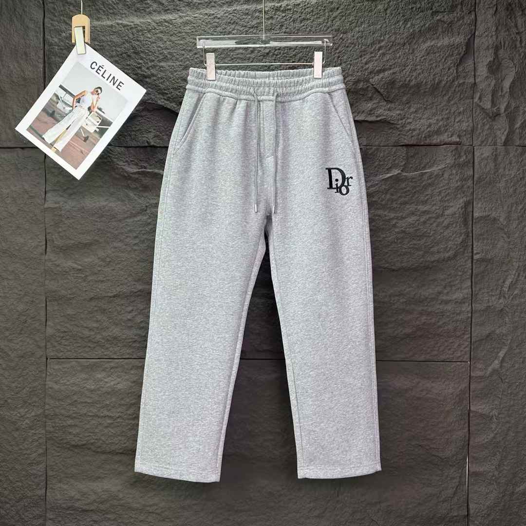 Dior track pants grey