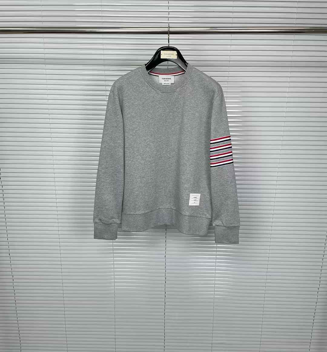 Thom Browne grey 4-Bar crew-neck sweatshirt