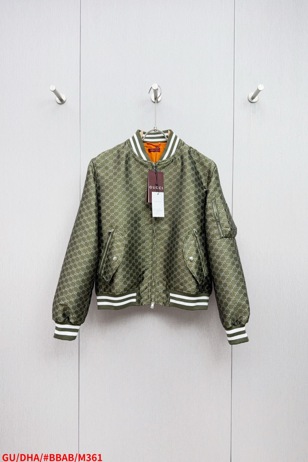 Gucci Green Logo-Jacquard Padded Cotton-Twill Bomber Jacket