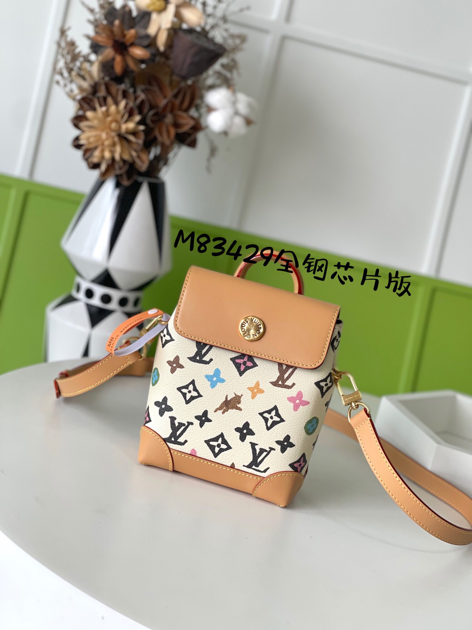 LV x Tyler The Creator Nano Steamer bag in Vanilla Craggy Monogram