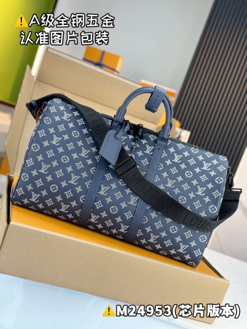 LV Keepall Bandoulière 50 travel bag blue Monogram pattern