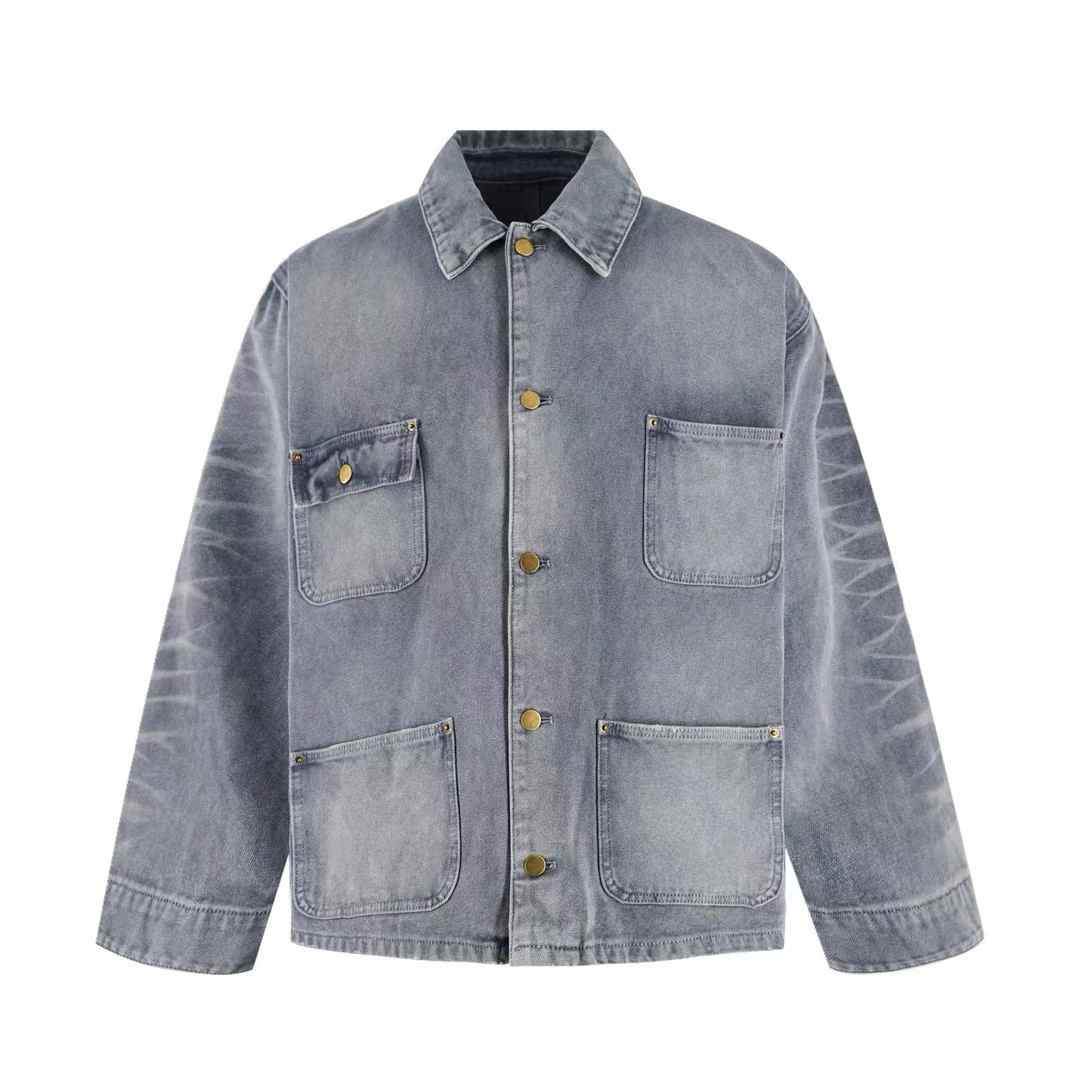 Prada Distressed Canvas Blouson Jacket