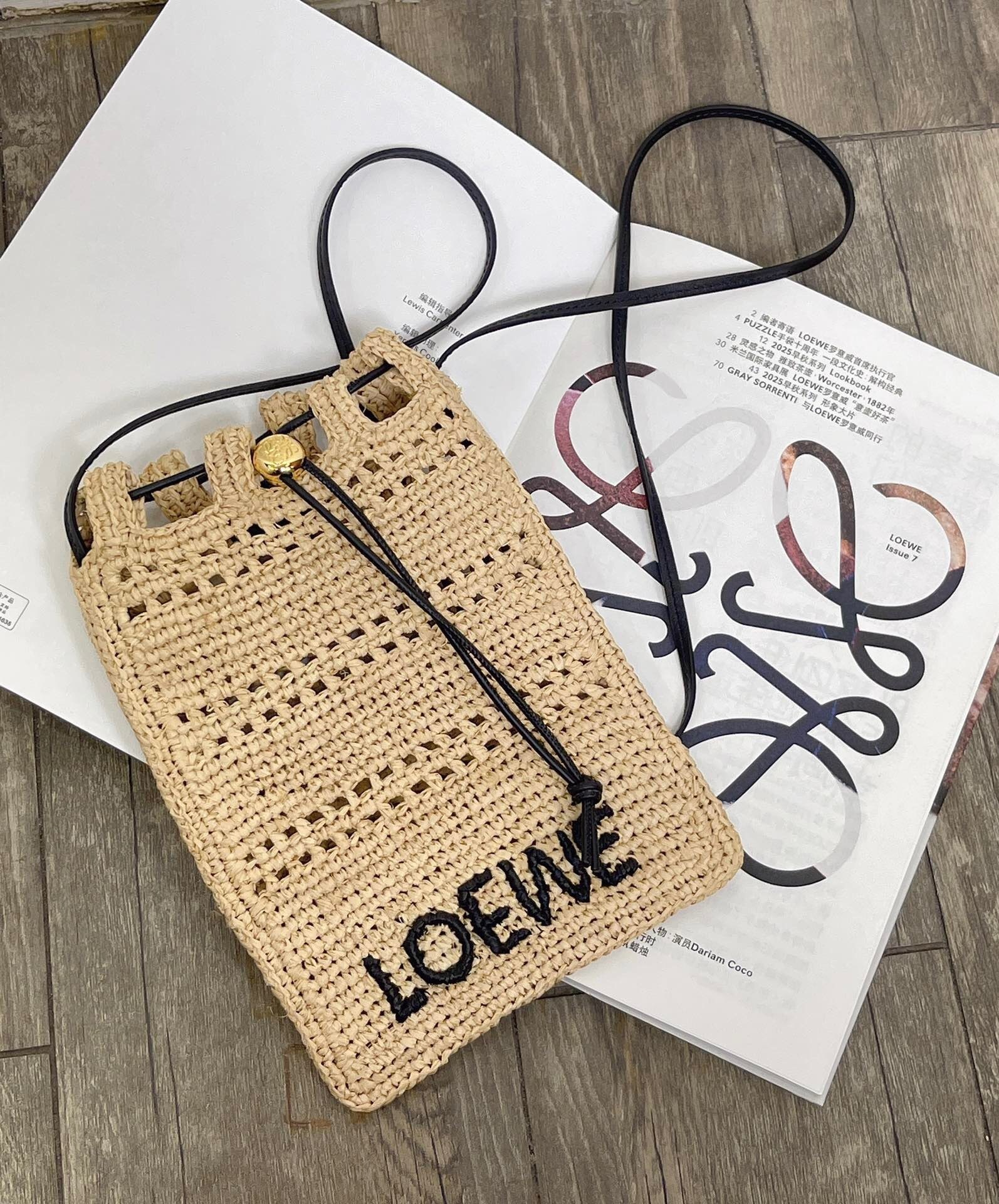 Loewe x Paula's Ibiza raffia drawstring pocket bag