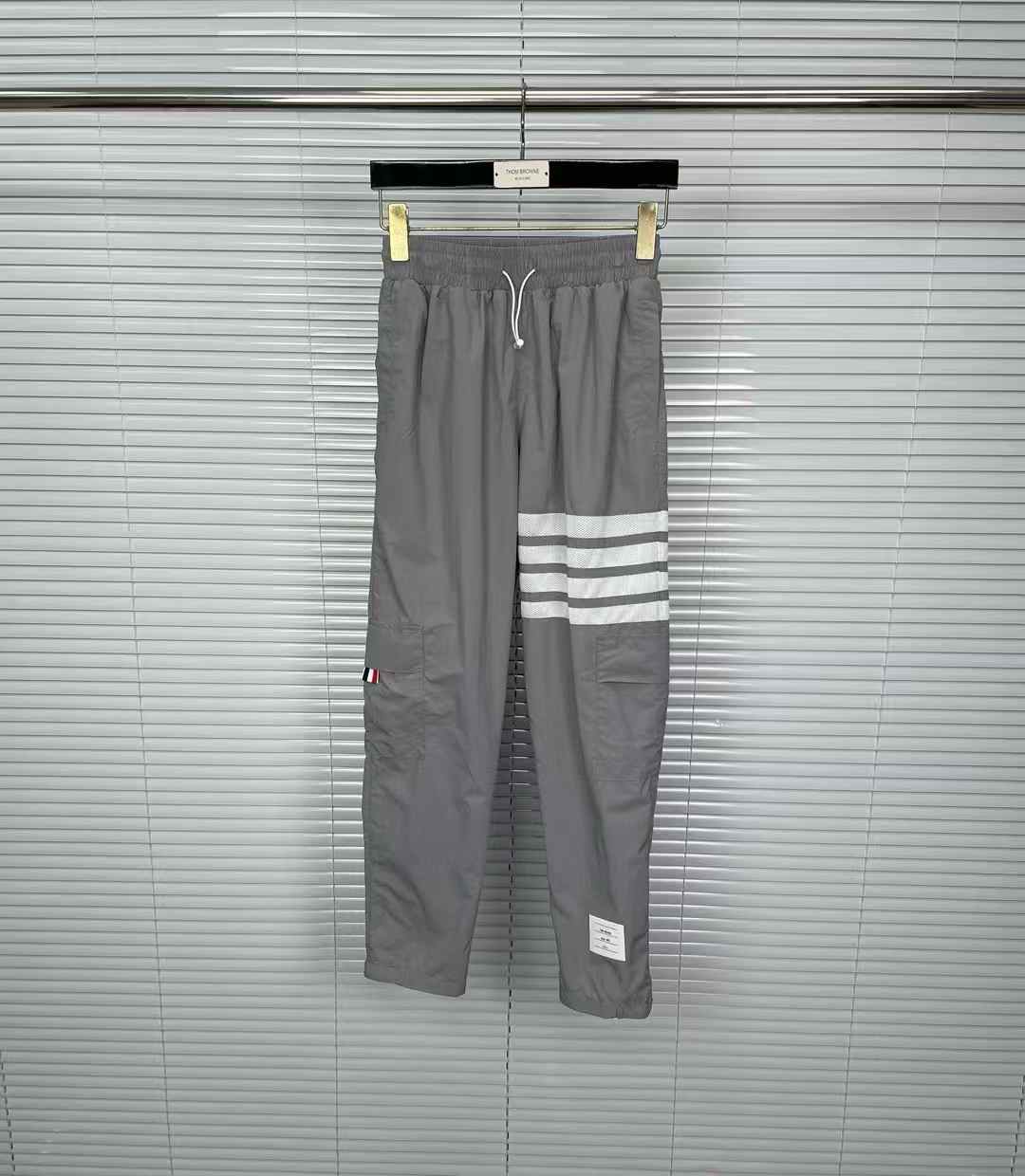 Thom Browne 4-Bar striped track pants
