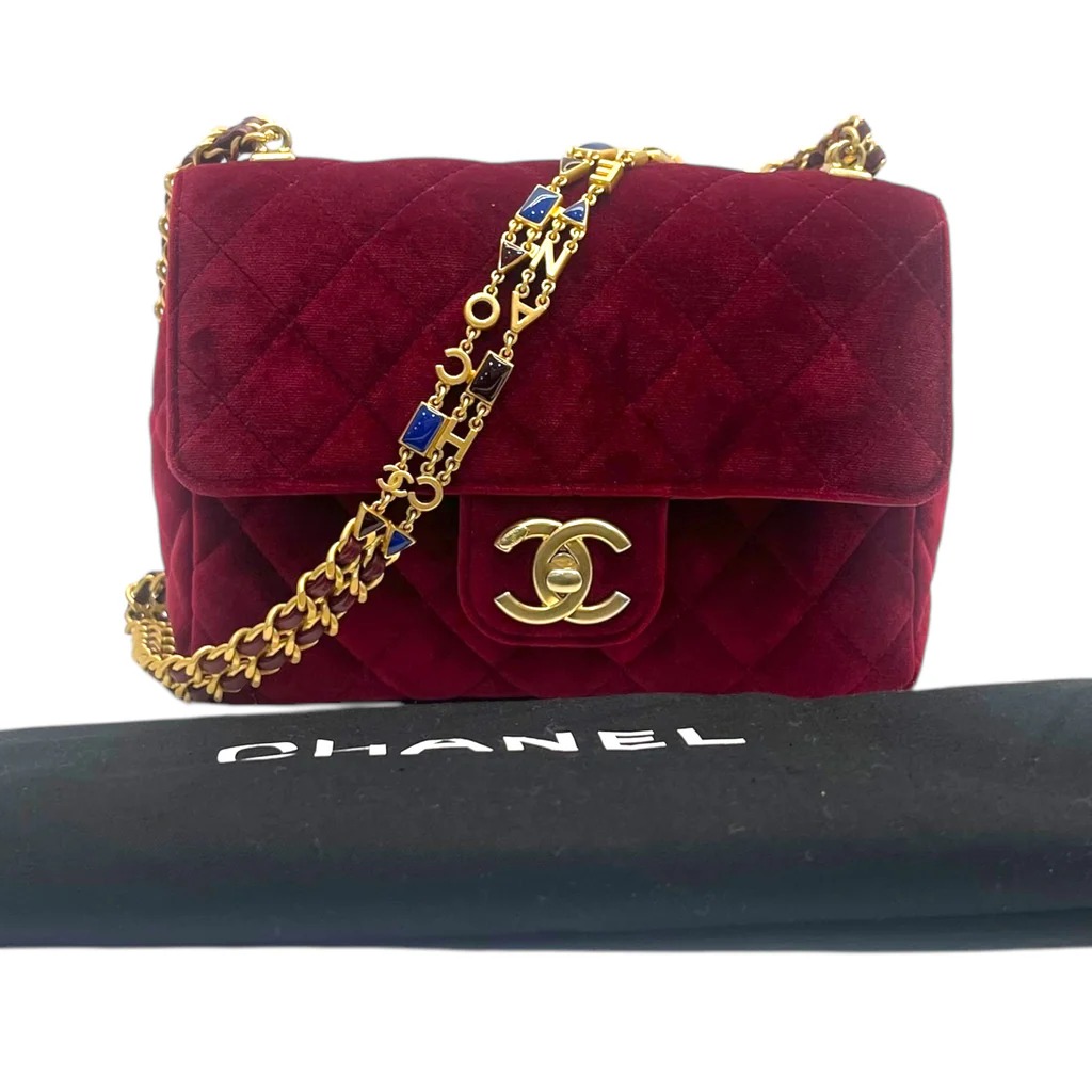 Chanel Velvet Quilted Mini Square Pearl Crush Flap in Burgundy