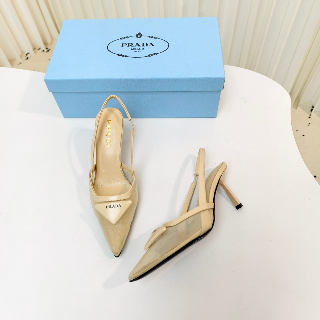Prada mesh fabric slingback pumps in a light beige or travertine stone color