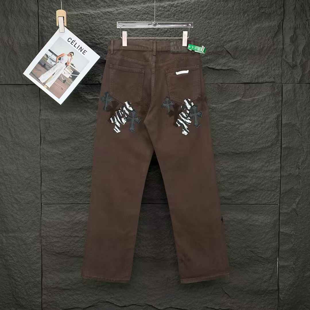 Chrome Hearts Levi's brown zebra cross patch jeans