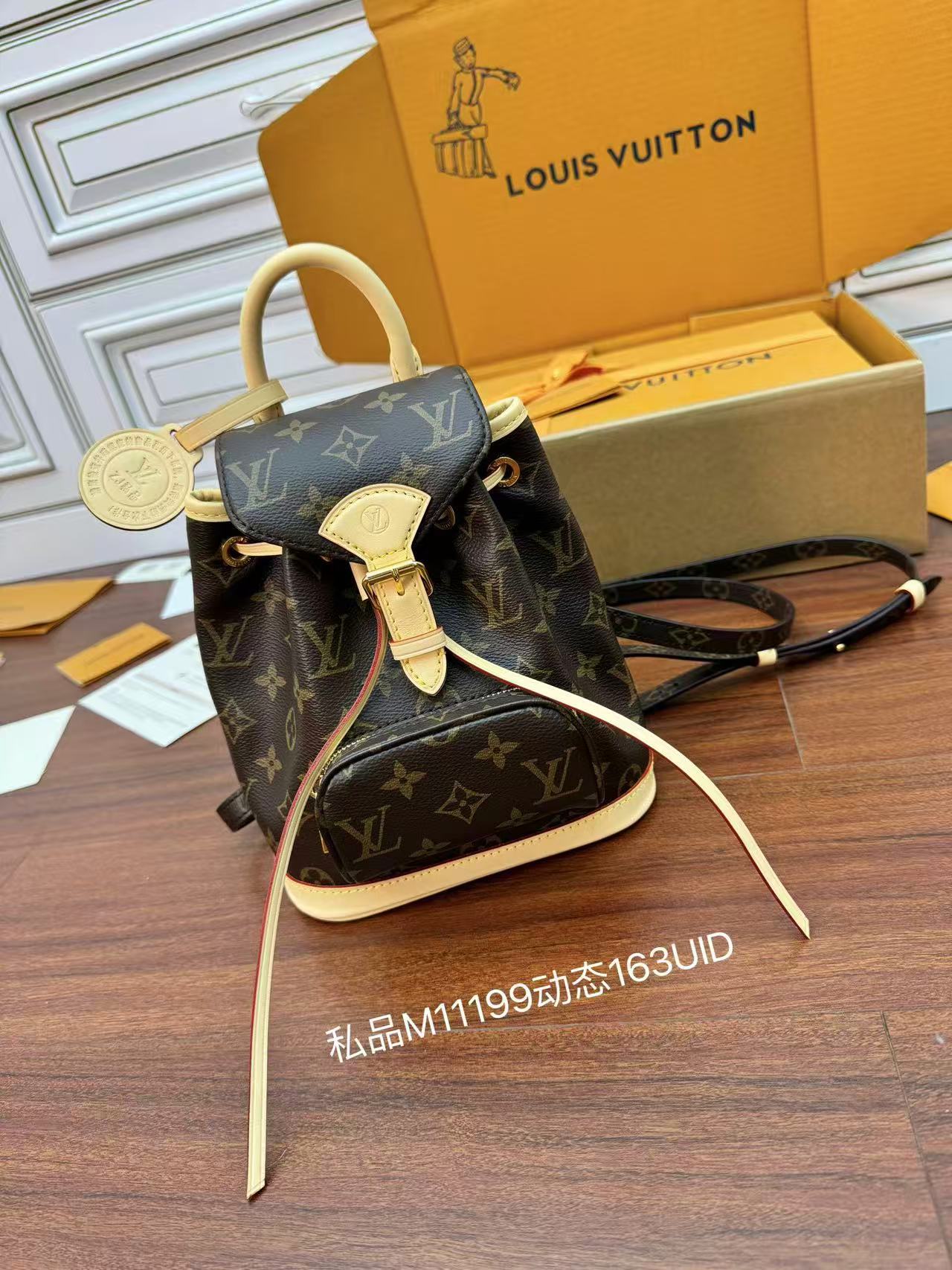 LV M11199 Montsouris Mini backpack monogram canvas