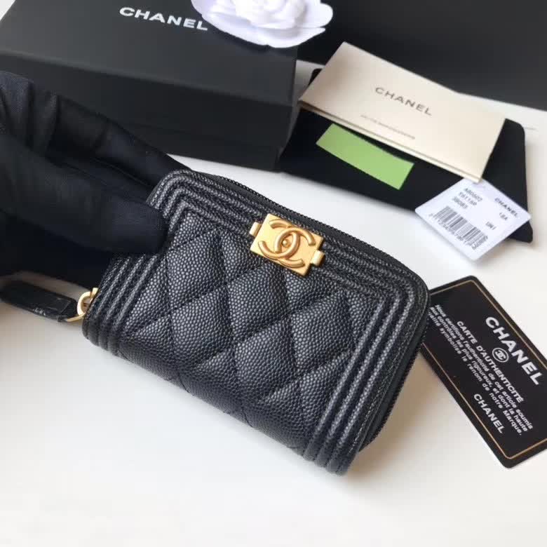 chanel Wallet