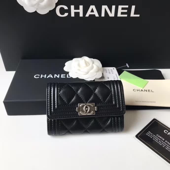 chanel Wallet