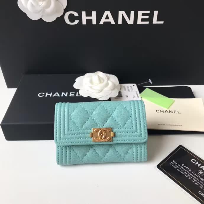 chanel Wallet