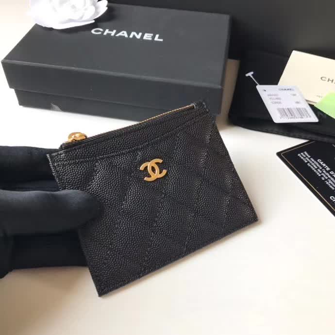 chanel Wallet