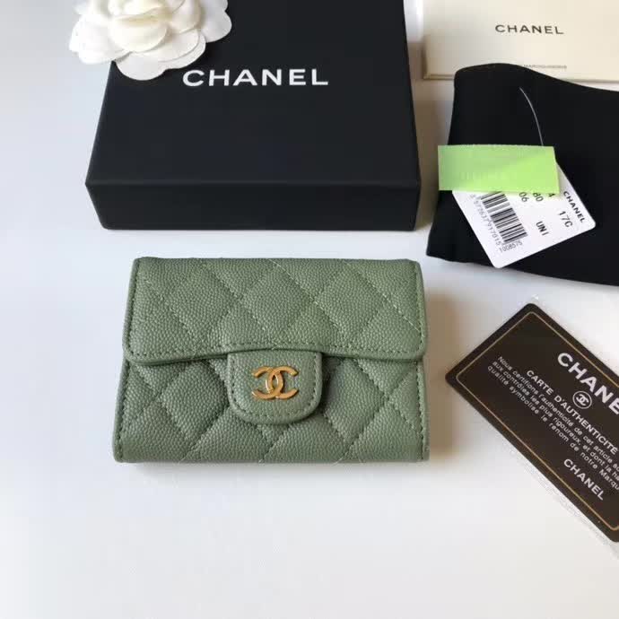 chanel Wallet