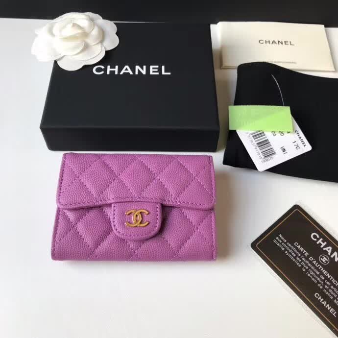 chanel Wallet