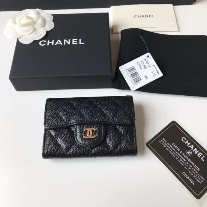chanel Wallet